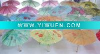 Wholesale 1 dollar item : disposable paper decorate umbrella