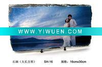 Wholesale art stone