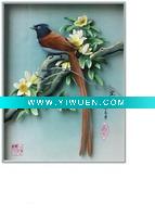 Wholesale Novel Paper Artwork