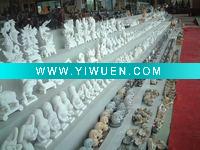 Wholesale Stone Carving Craft- Showroom
