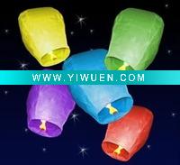 Wholesale 2011 Flame-Retardant Sky Lanterns