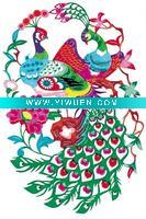Wholesale Paper-cut