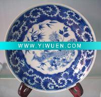 Wholesale Antique Chinese Porcelain Plate charger dish RYAS42