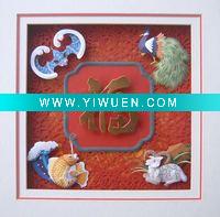 Wholesale Framed Paper Sculpture of Unique Papar Decoration
