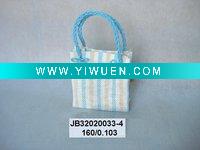Wholesale Paper rope woven decoration basket