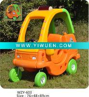 Love baby car rock