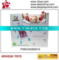 baby toys