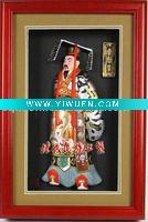 Wholesale Qin Shihuang---handmade clay sculpture