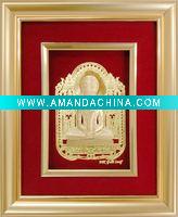 Wholesale Parsavnath frame