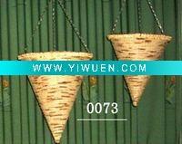 Wholesale Two Pieces Cone Rattan Hanging Basket