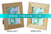 bamboo photo frame
