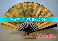 Wholesale 2011 bamboo hand fan for gift