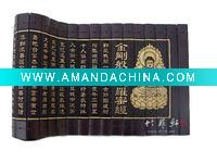 Wholesale bamboo carving slip