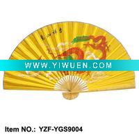 Wholesale chinese paper fan