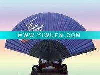 Wholesale Small size advertising gift fan