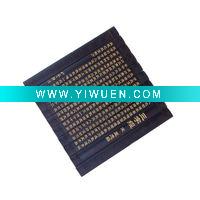 Wholesale three charater primer handicraft