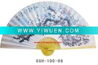 Wholesale decorative big papaer fan