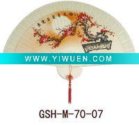 Wholesale wooden Chinese hanging fan
