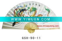 Wholesale Big Chinese hanging paper fan