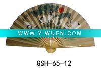 Wholesale Hanging paper fan for home decoration