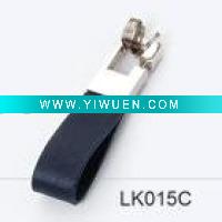 Wholesale PVC key chain