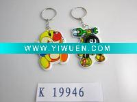 Wholesale Fashion Carton Key Chain