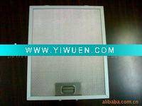 Wholesale air filter