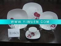 Wholesale 2011 new 20pcs fine white square porcelain dinner set white