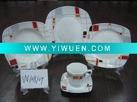 Wholesale 2011 square shaped decal fine porcelain dinner set