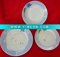 Wholesale 18pcs Porcelain Round Dinnerware