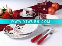 Wholesale 20pcs Porcelain trays