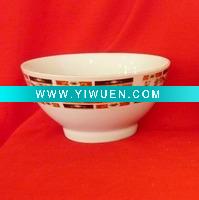 Wholesale Porcelain Footed Bowl