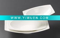 Wholesale Bone China BOAT Bowl