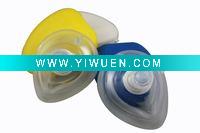 Wholesale Pocket CPR Mask