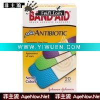 Wholesale medical bandage product