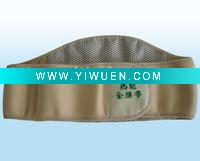 Wholesale Nano magnetic waist protector