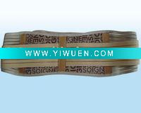 Wholesale Nano heating lumbar support(A healthy new life starts)