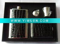 Wholesale PU flask set