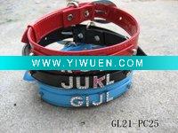 Wholesale pet collar