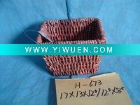 Wholesale RECT. MAIZE FLOWER BASKET