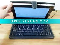 Wholesale mid computer