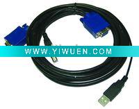Wholesale KVM USB VGA Adapter CABLE