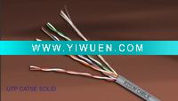 Wholesale UTP CAT5E CABLE