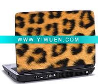 protector skin for laptop