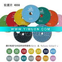 Wholesale 4 inch floor polishing pads 4DS6