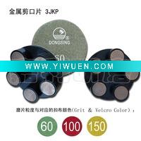 Wholesale 3 inch diamond floor polishing pads 3JKP