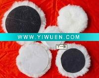 Wholesale wool polishing