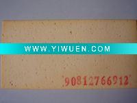 Wholesale LP57 glass polishing pad