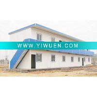 Wholesale NO9. YAHENG Prefabricated House