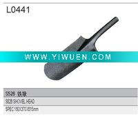 Wholesale shovel head